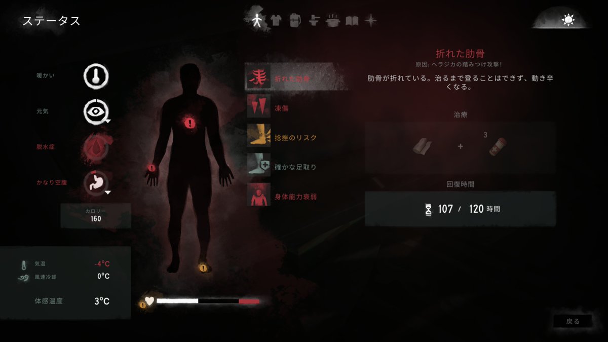 ちょっと白ひげ tweet media