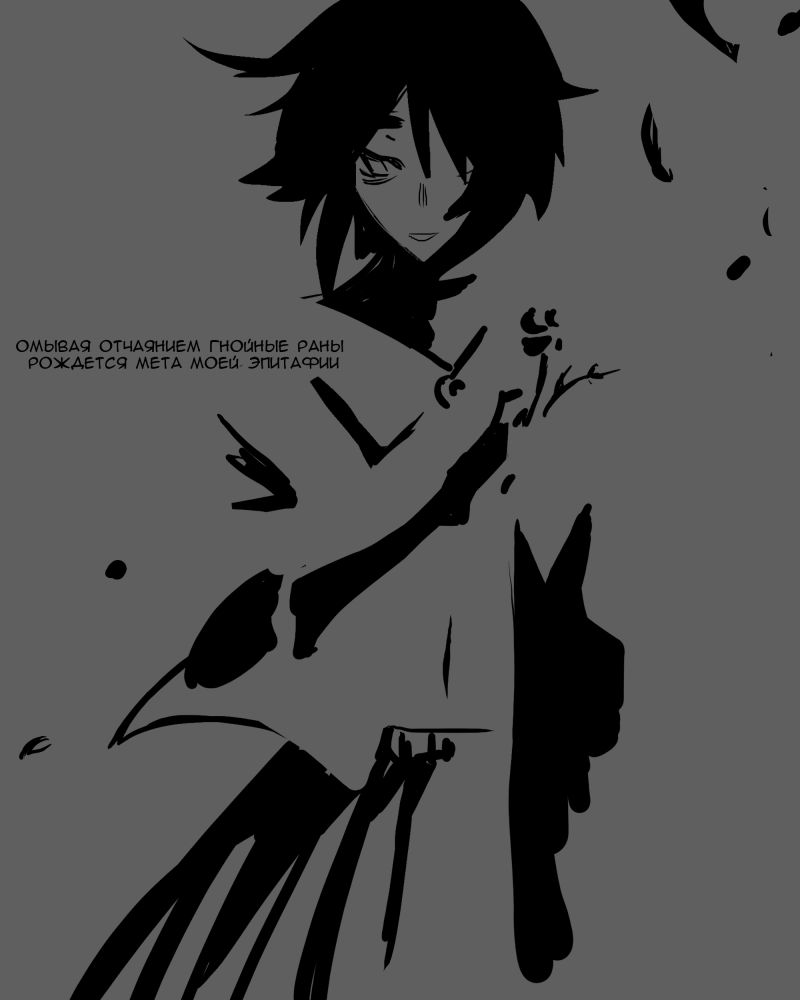 vrrrednuga's tweet photo. https://t.co/GGOmB2c0AL