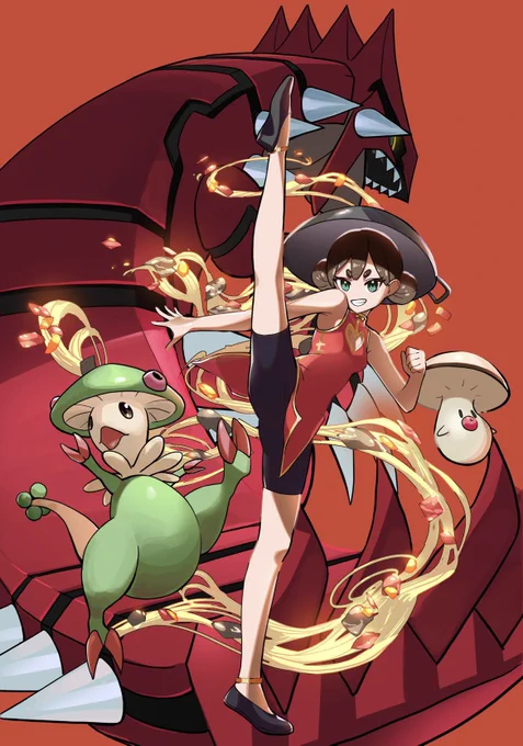 Pokémon