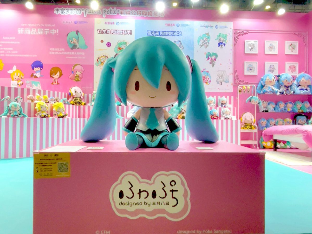 【新品未開封 】フィギュアまとめ売り42点 中古】【未開封】Z3(マックス・シュルツ) 「艦隊これくしょん?艦