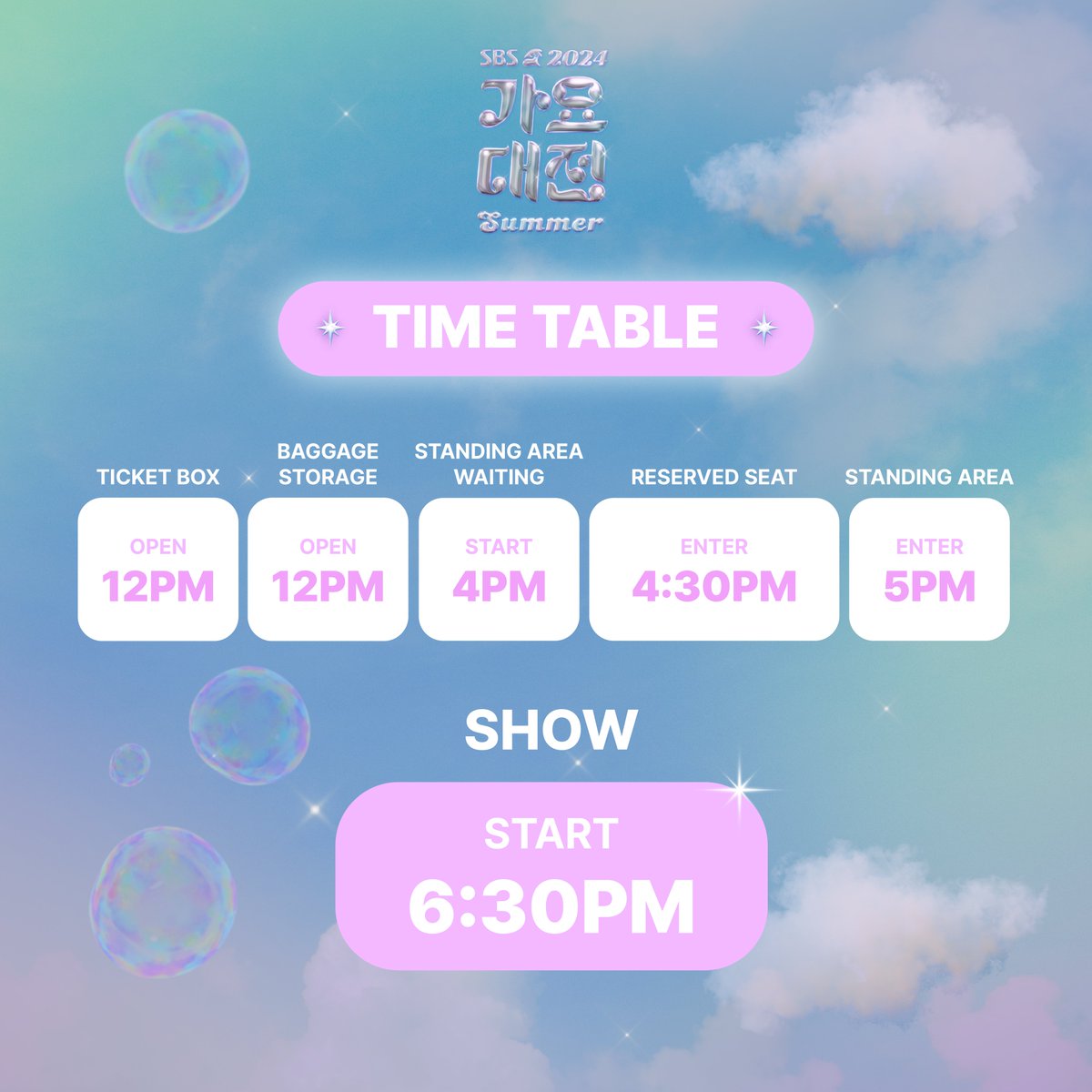 SBSNOW's tweet photo. 2024 SBS GAYODAEJEON Summer
CONCERT GUIDE✨

Please check the image for more details!

SBS <2024 가요대전 Summer>
☞ 7월 21일 [일] 오후 6시 30분

#2024SBS가요대전Summer #가요대전
#가요대전Summer #CONCERTGUIDE
#2024SBSGAYODAEJEONSummer
#DOYOUNG #YEONJUN #ANYUJIN
#NCT #TXT #IVE https://t.co/V8gktC1L4Y