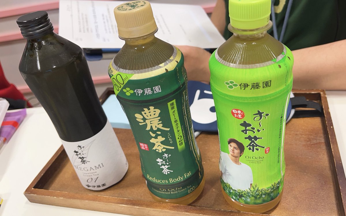 FRIDAYPUNCH830's tweet photo. 3000円のお茶わかるかな？？🍵
#フライデーパンチ https://t.co/sfid20Ou4A