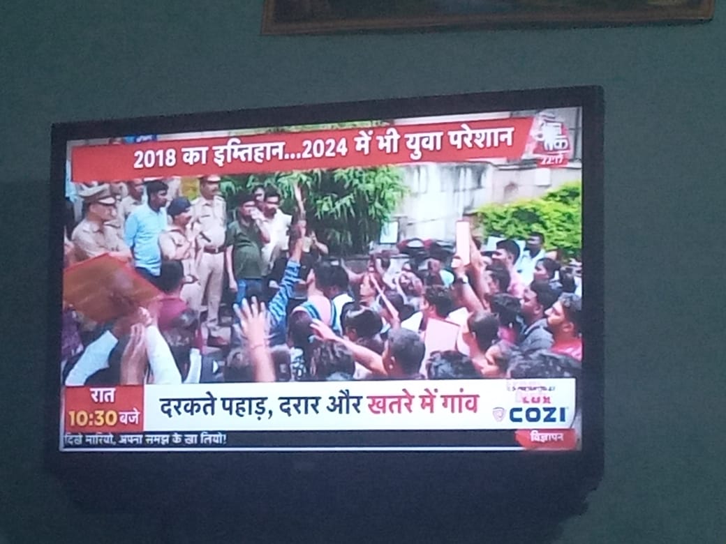#RELEASE_UPSSSC_JE2018_RESULT
Upsssc h to lachari h......Jhooth bolna koi inse sikhe