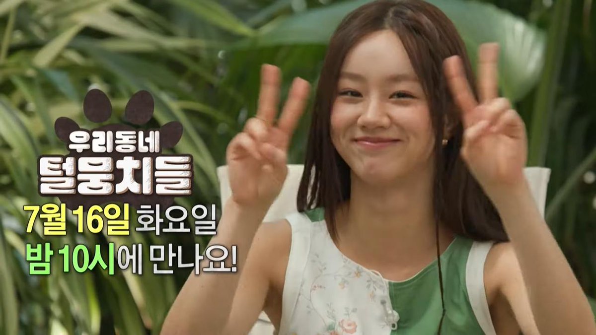 <생츄어리> 김정호 수의사 X 우리동네 털뭉치들 영화 <동물, 원>과 <생츄어리>의 주인공인 #청주동물원 #김정호수의사 님이 [우리동네 털뭉치들]에...
