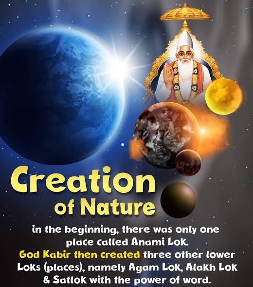 Preety59172505's tweet photo. #संसार_के_रचियता_कौन_हैं
In the beginning, there was only one place called Anami Lok.
God Kabir then created three other lower Loks (places), namely Agam Lok, Alakh Lok &amp; Satlok with the power of word @SaintRampalJiM
Who Is The Creator #FridayVibes https://t.co/pMID5WDhGN