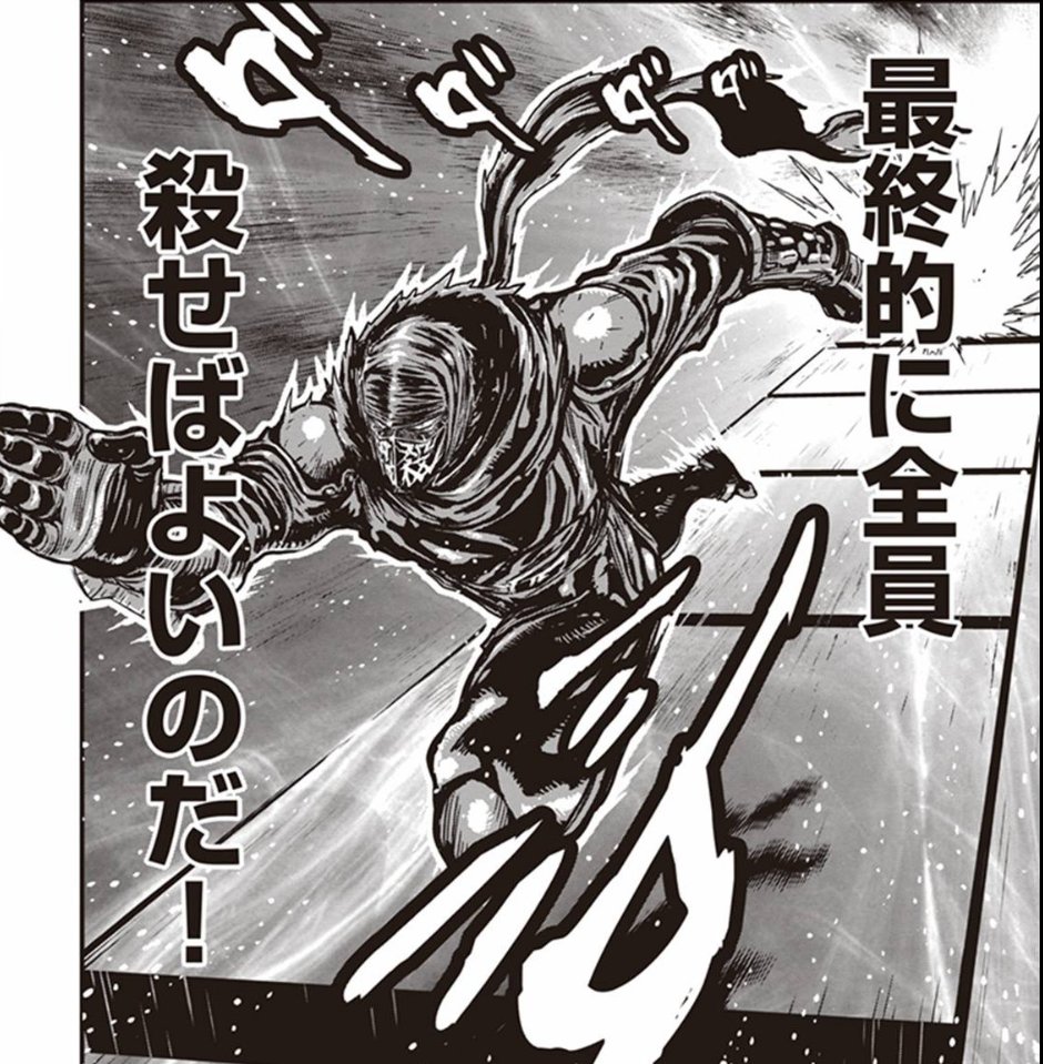 Among usでインポスターやってる時の俺 
