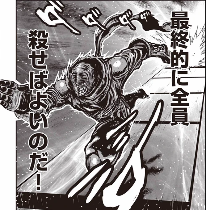 Among usでインポスターやってる時の俺 