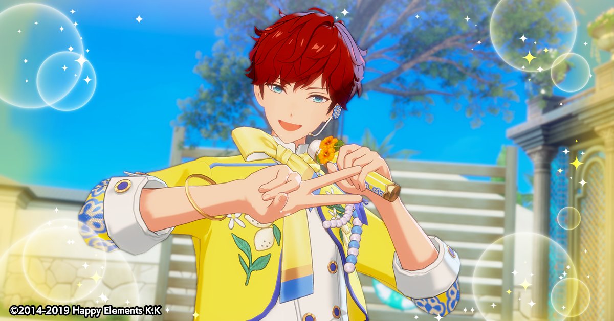 あんさんぶるスターズ!!Music【公式】 on X: あんさんぶるスターズ!!Music【公式】 on X: