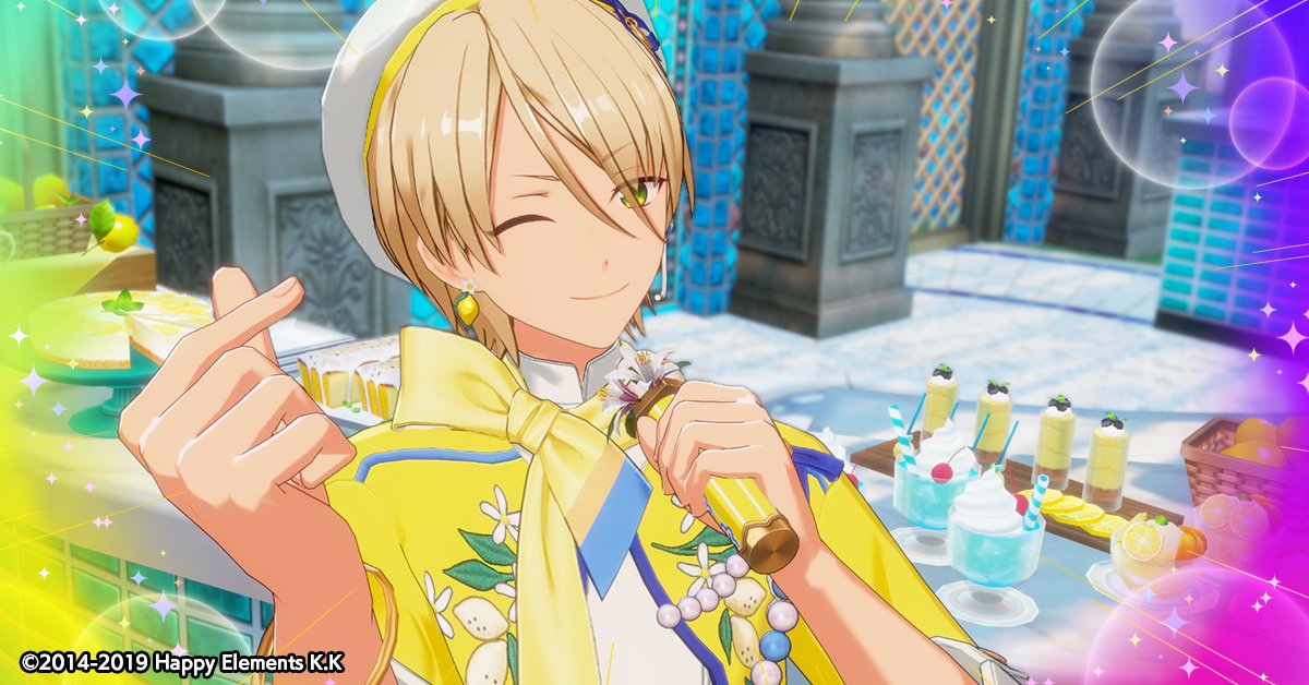 あんさんぶるスターズ!!Music【公式】 on X: あんさんぶるスターズ!!Music【公式】 on X: