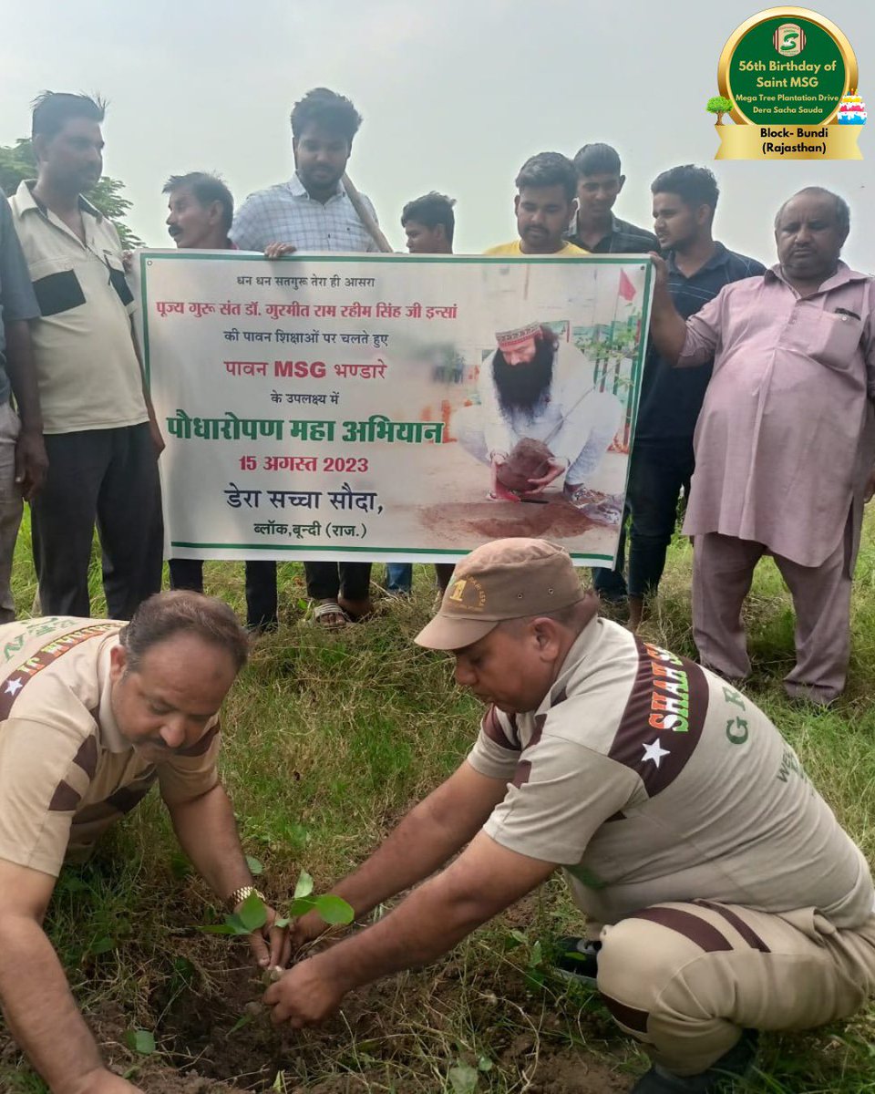 Niranjanmeena7's tweet image. Shah Satnam Ji Green 'S' Welfare Force Wing volunteers in Bundi, Rajasthan serving Mother Earth on the pious occasion of Saint Dr. Gurmeet Ram Rahim Singh Ji Insan's 56th birthday🎉. #MSGBhandara #56thBirthday #SaintDrMSG #TreePlantation