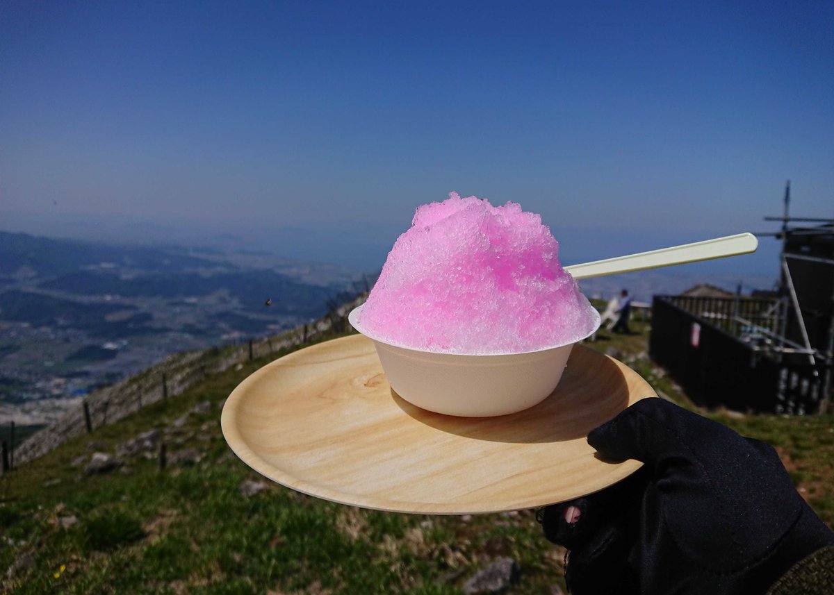 beajourneyman's tweet photo. #PRLT @prlt_20160712 8周年🎉
おめでとうございます!!
※伊吹山山頂で食べたかき氷ピーチ味🍑 https://t.co/xMe3JQf1K1