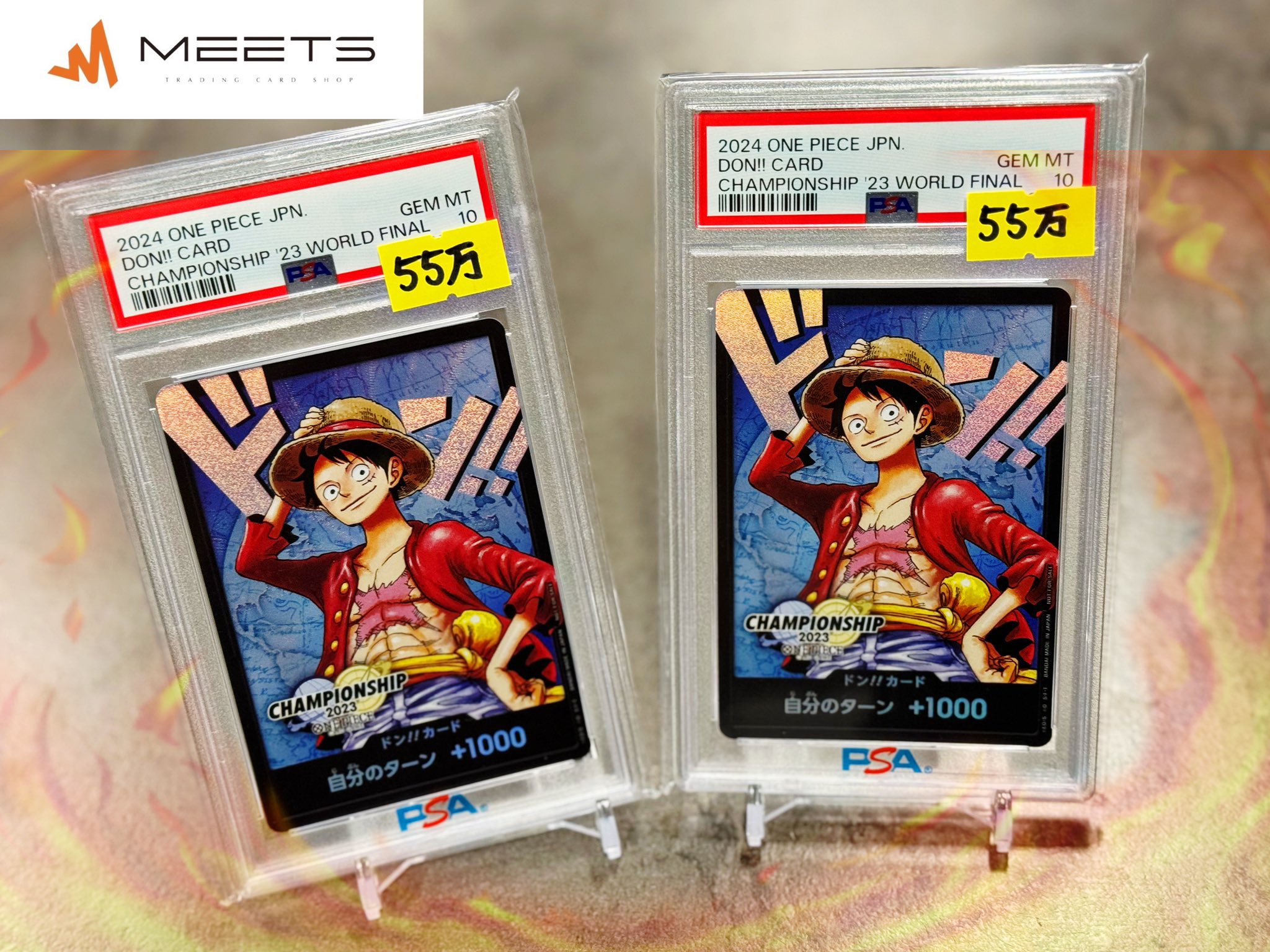 ONE PIECE ドン!!カード Championship '23 PSA10】ドンカード