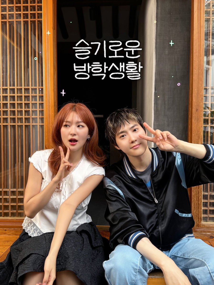 RVsmtown's tweet photo. 엑소 수호, 레드벨벳 슬기 유튜브 '하이슬기' 출연..SM 선후배 케미

https://t.co/9b0TXgfP6R

#RedVelvet #레드벨벳
#SEULGI #슬기
#Hi_Seulgi #하이슬기 https://t.co/3EMENmHN2F