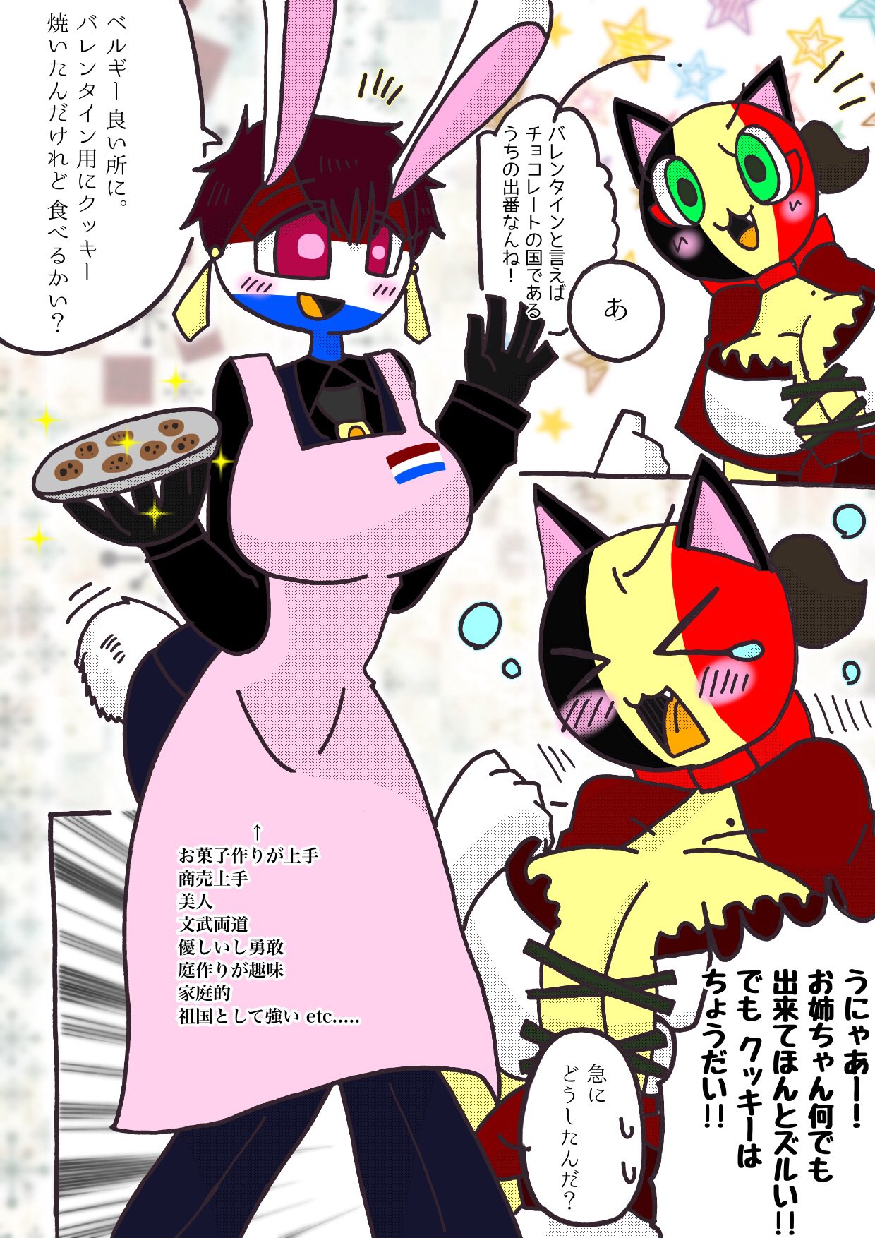 零式帝国 on X: 