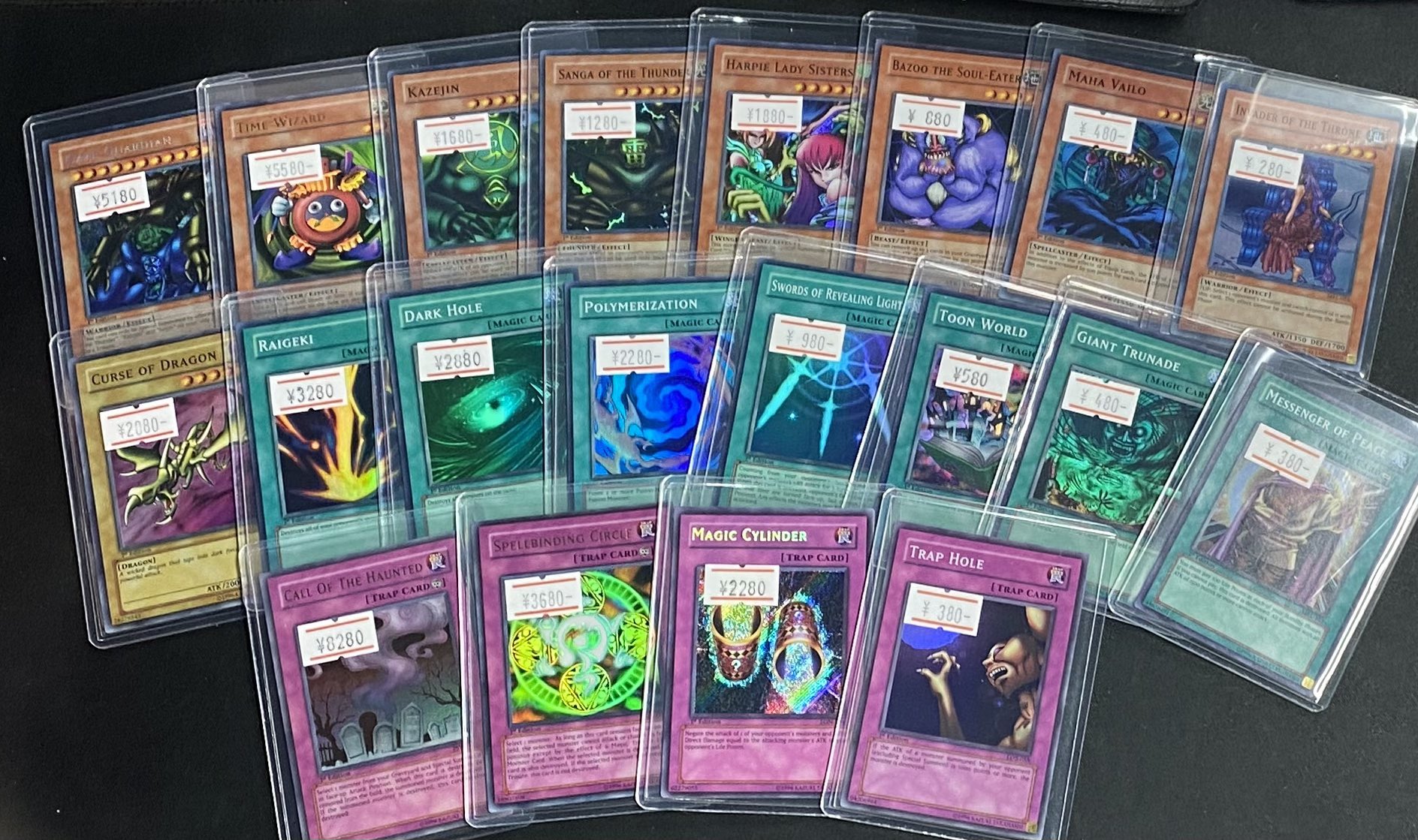 遊戯王　旧アジアまとめ売り　ゲートホール 遊戯王 旧アジアまとめ売り ゲートホール