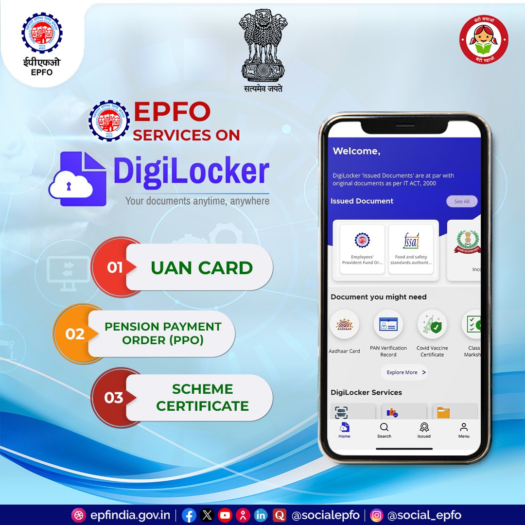 officialepfo's tweet image. Access your EPFO documents conveniently with Digilocker. Store your documents safely to have hassle-free access anytime, anywhere.

#EPFO #IntrestRate #HumHainNaa #EPFOwithYou #Digilocker #ईपीएफओ