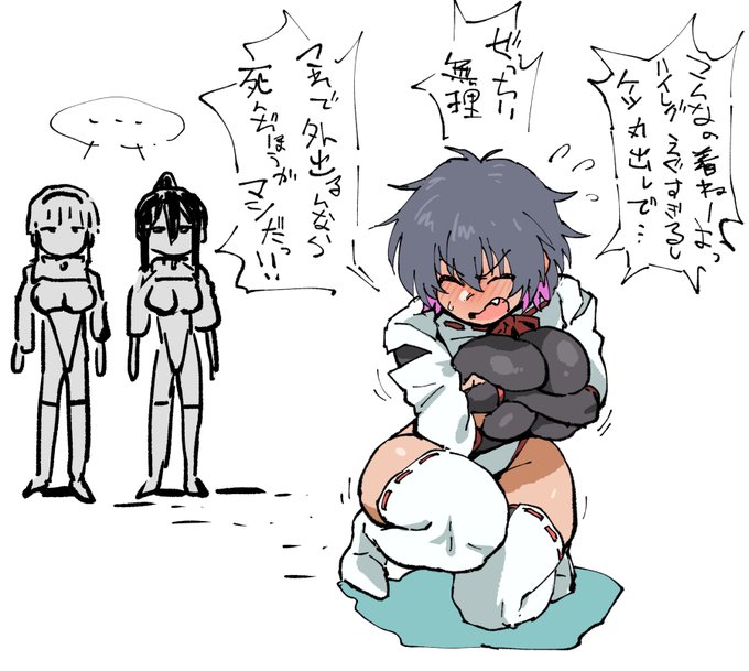 なので
アキちゃんは別衣装
考えるのメンド… 