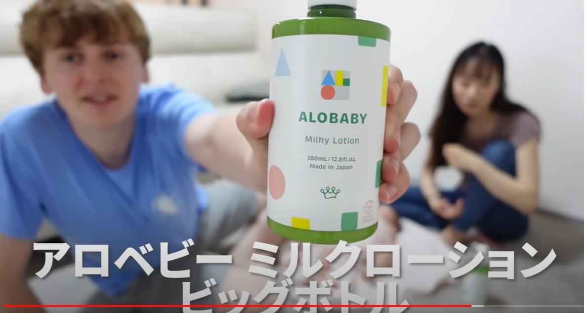 アロベビーミルクローション380ml 2本 ALOBABY アロベビーミルク