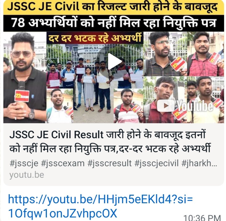 kumarlalu35008's tweet photo. @HemantSorenJMM https://t.co/ABmOprFBc8 https://t.co/v2EHtO72FC