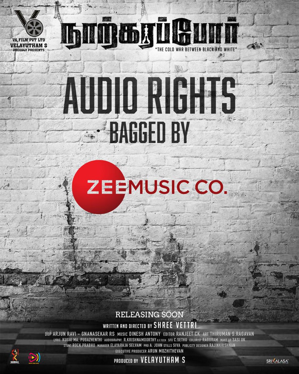 MP ENTERTAINMENT (@mpentertainmen8) on Twitter photo #Narkarappor Audio rights bagged by <a href="/zeemusicsouth/">Zee Music South</a>
<a href="/V6Velayutham/">Velayutham Subramanian</a>
<a href="/shreevetri/">srivetri</a> <a href="/abarnathi21/">Abarnathi</a>
<a href="/LingeshActor/">Lingesh</a> <a href="/Arunmozhitheva/">Arunmozhithevan N</a>
<a href="/music_Dinesh_DA/">Dinesh Antony</a>
<a href="/sriman_ragavan/">Sriman s Ragavan</a>
<a href="/johnmediamanagr/">A. JOHN- PRO</a>
@srikalasastudios
<a href="/movietownindia/">Cinetrek</a>
@zmcsouth @VHouseProd_Offl #Narkarappor Audio rights bagged by <a href="/zeemusicsouth/">Zee Music South</a>
<a href="/V6Velayutham/">Velayutham Subramanian</a>
<a href="/shreevetri/">srivetri</a> <a href="/abarnathi21/">Abarnathi</a>
<a href="/LingeshActor/">Lingesh</a> <a href="/Arunmozhitheva/">Arunmozhithevan N</a>
<a href="/music_Dinesh_DA/">Dinesh Antony</a>
<a href="/sriman_ragavan/">Sriman s Ragavan</a>
<a href="/johnmediamanagr/">A. JOHN- PRO</a>
@srikalasastudios
<a href="/movietownindia/">Cinetrek</a>
@zmcsouth @VHouseProd_Offl