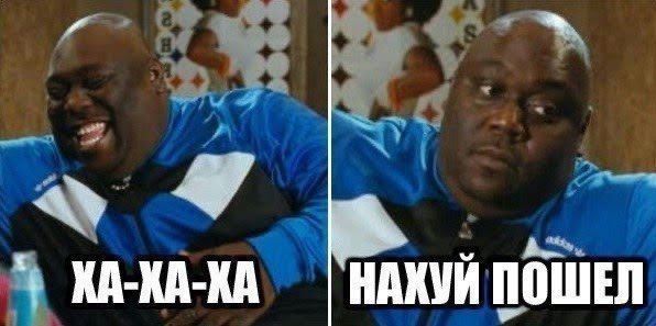 AnneteScherer's tweet photo. @Ledpodnogami1 @Lilla____My Че с ебалом русня? Обидно стало!? https://t.co/PezPZ73ABX