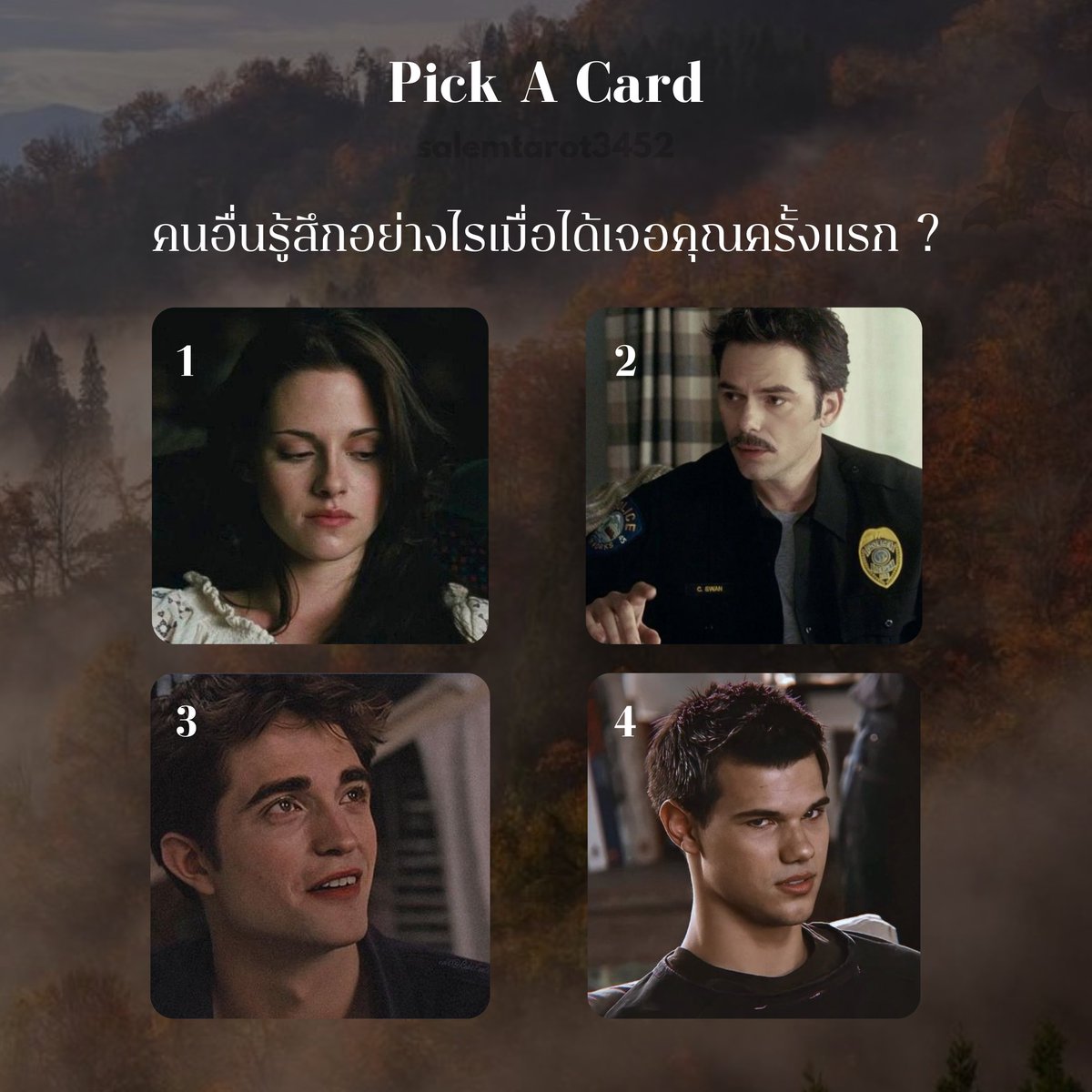 ℘ 𝘴𝘢𝘭𝘦𝘮 𝘵𝘢𝘳𝘰𝘵 I เปิดรับคิว tweet media