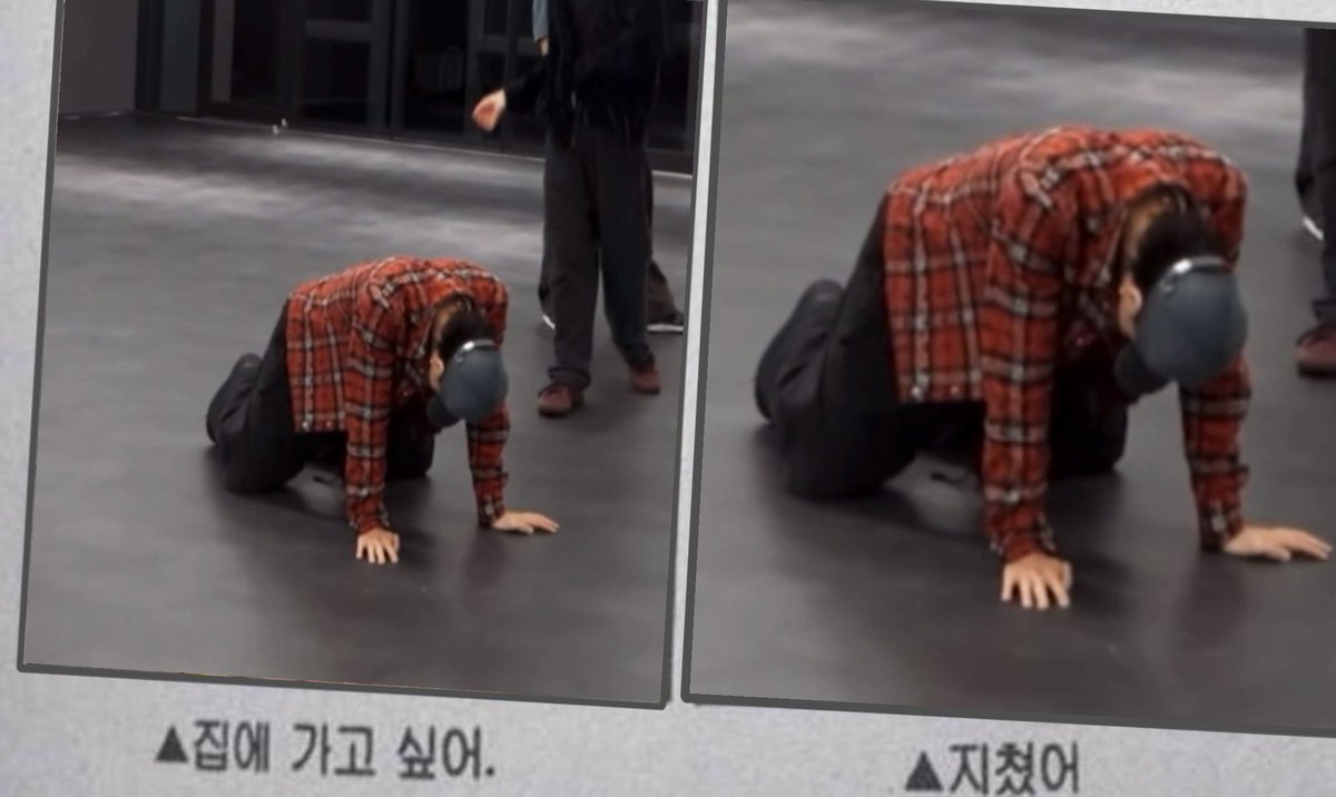 집에가고싶어서요...2