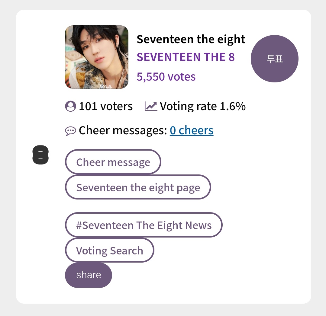 Snyng_sybl's tweet photo. PLEASE HELP ME TO BOOST FOR MINGHAO AND JUN! I JUST FOUND OUT THEY'RE ALSO NOMINATED IN KPOP BEST DANCER IN SSB‼️‼️🥲

MINGHAO🔗:https://t.co/pnUnJ3Q4PF

JUN 🔗:https://t.co/RwwCqaZGwD https://t.co/iI5KyELG2k