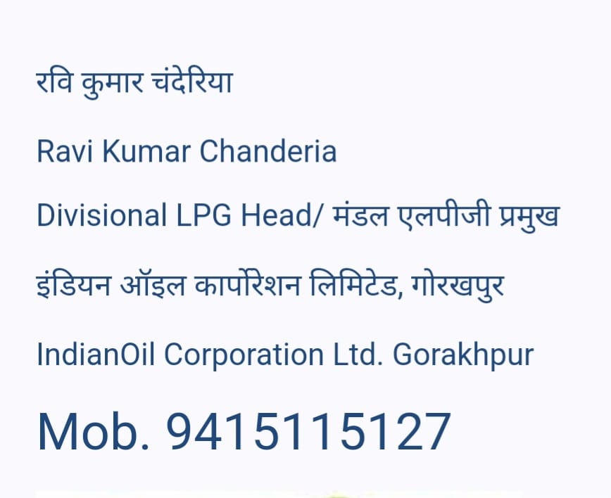 संघमित्र टाइम्स tweet media