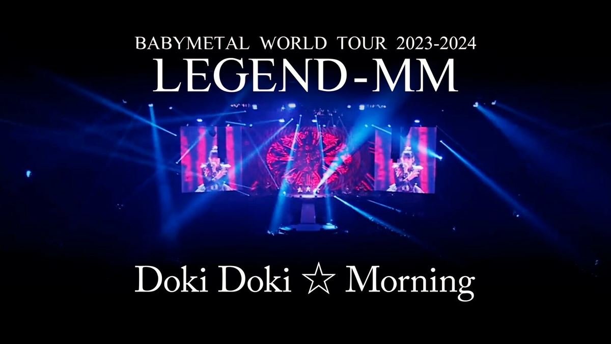 OngakuPia's tweet photo. BABYMETAL、MOMOMETALの“聖誕”を祝うライブより「ド・キ・ド・キ☆モーニング」の映像を公開
https://t.co/EBr2M5xkMh

#BABYMETAL #BABYMETALWORLDTOUR20232024 #LEGENDMM #20NIGHT #21NIGHT https://t.co/momdRSlCx2