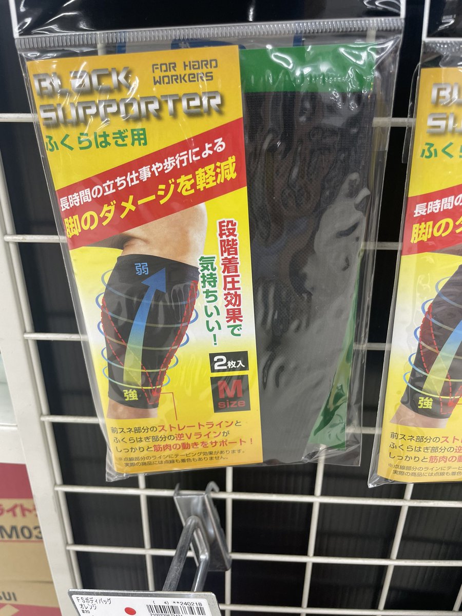 ﾜﾀ ˉ Ժˋ ㄟ" 工房 tweet media