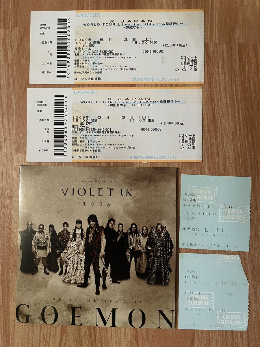 staybeautiful66's tweet photo. Got this CD while went to cinema with friends back in 2009. #XJapan #VioletUK #BlueButterfly #GOEMON https://t.co/Wbe2dkkySM