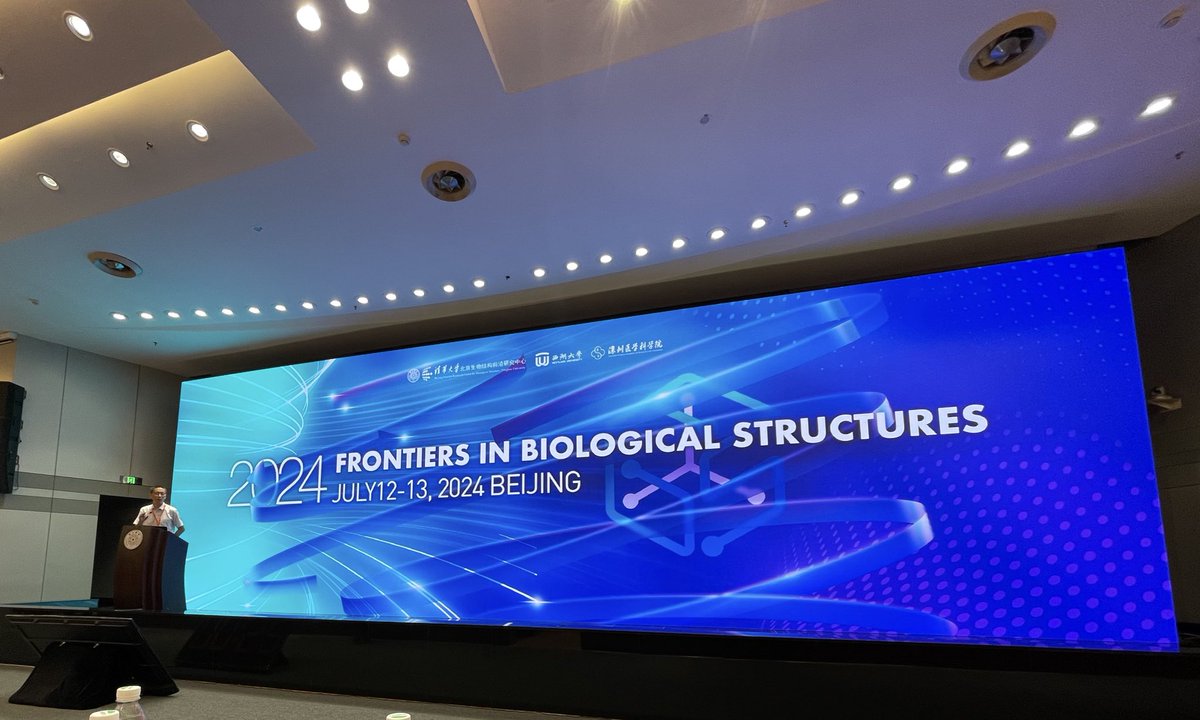 Really excited to be here at the 2024 structural biology meeting at Tsinghua University, with Prof Yigong Shi kicking off the meeting.
