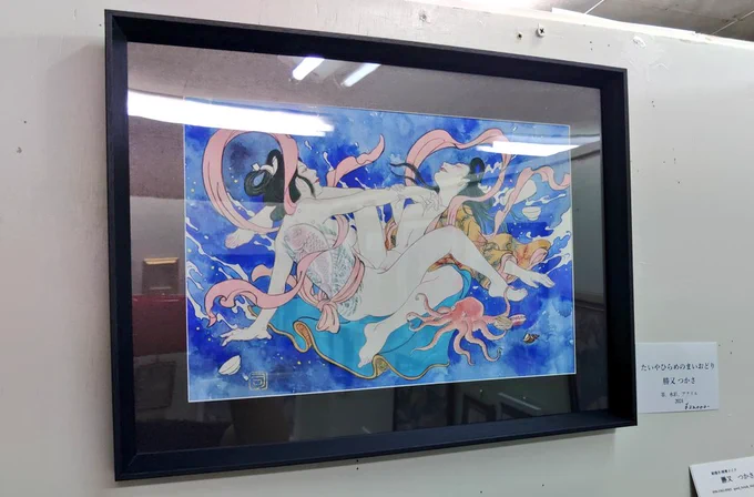 蜃気楼展に少しえちな絵を出したので、kana.さんの展示紹介配信で「りっぱさんの絵は見せられないよ!」と言われてて草 いやごめんwお求めの方はギャラリーまでこっそりお問い合わせください。A4、額つき22000円。 
