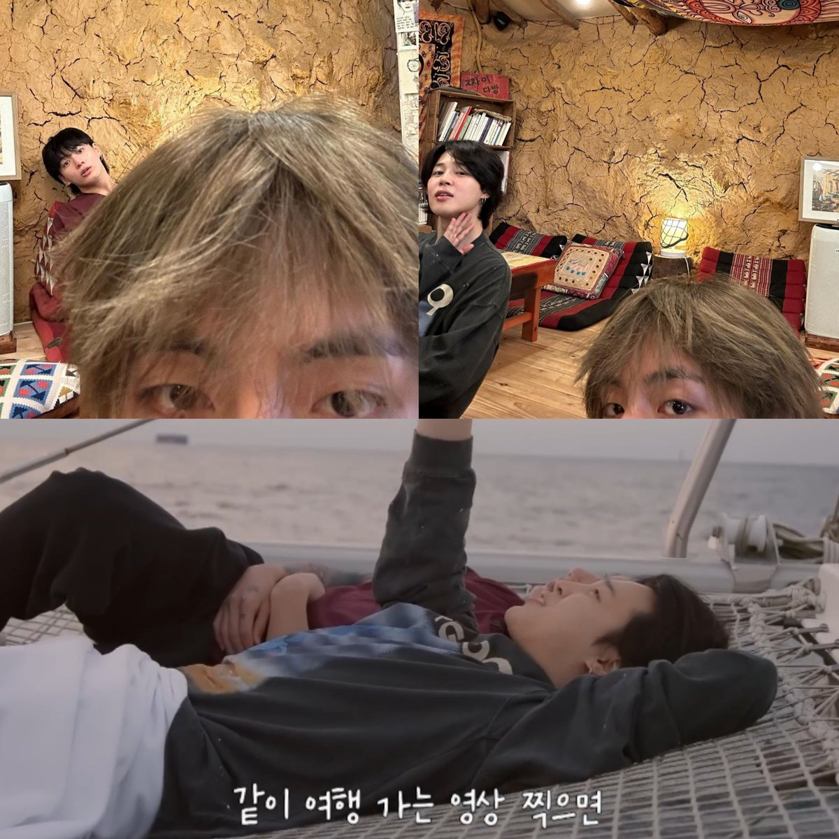 winnttaebear's tweet photo. WAIT SAME CLOTHES 👀👀

JIMIN, TAEHYUNG AND JUNGKOOK ON JEJU ??? https://t.co/YGHmOh3juJ