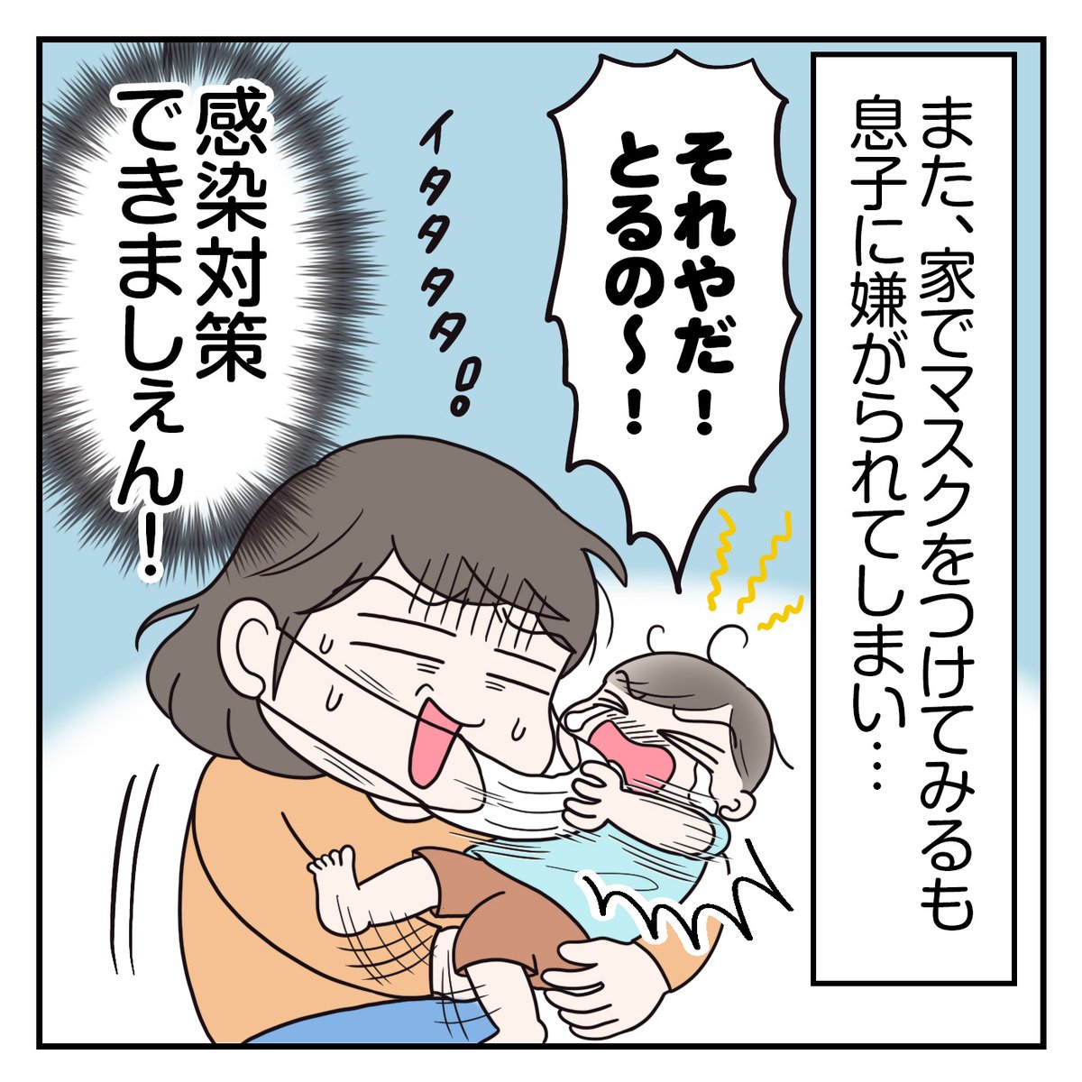 (4/7) 