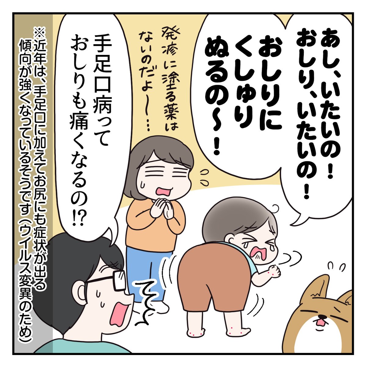 (4/7) 