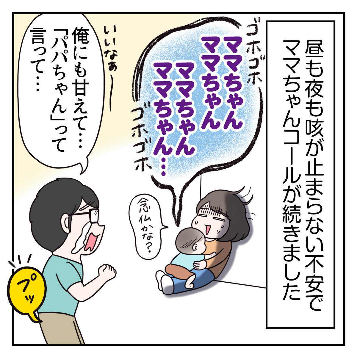 (5/7) 