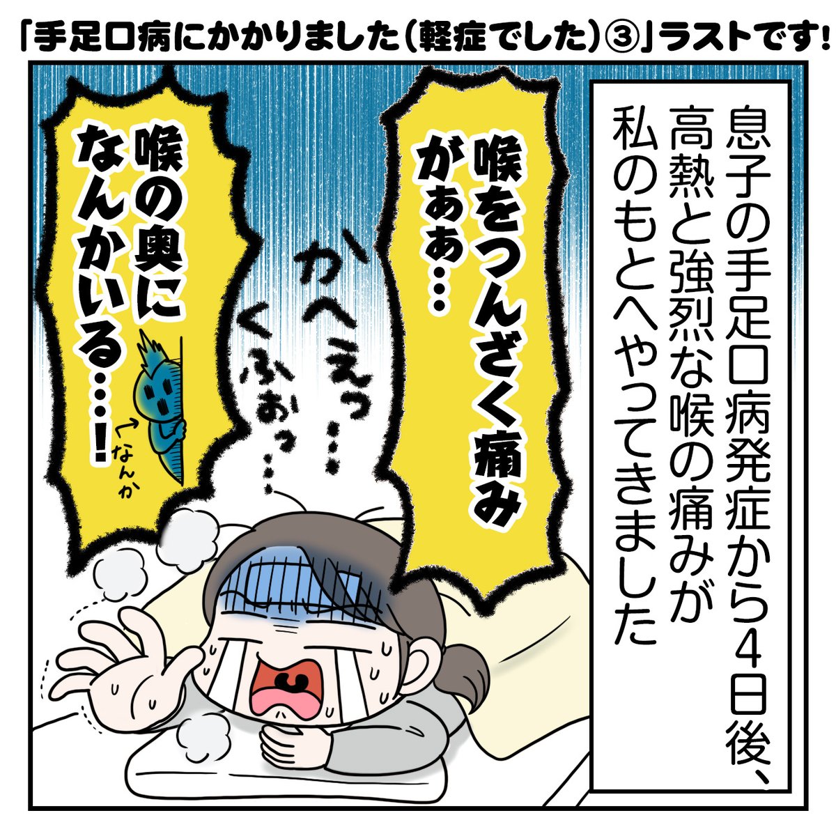 (5/7) 
