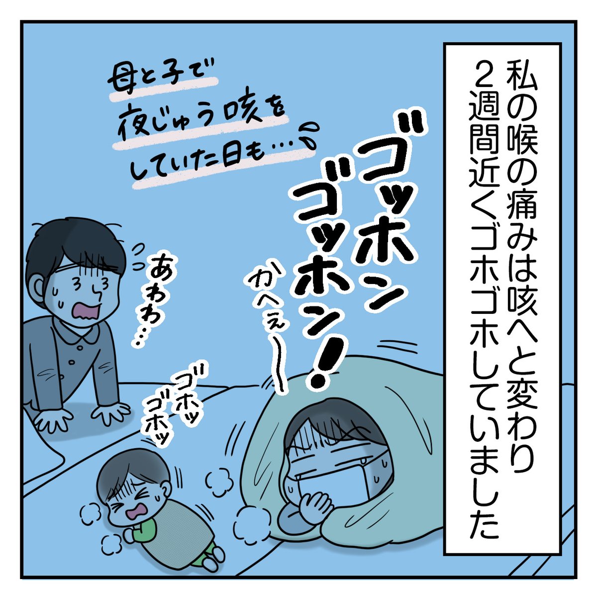 (6/7) 