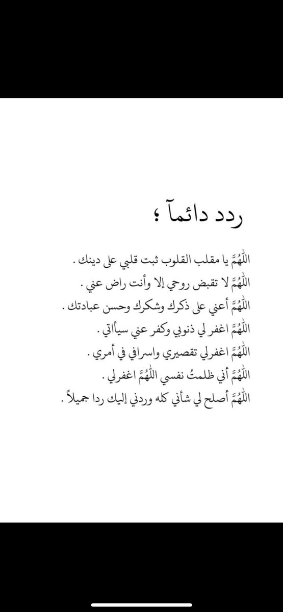 _n8889's tweet photo. #يوم_الجمعة https://t.co/XwL1k5yxz2