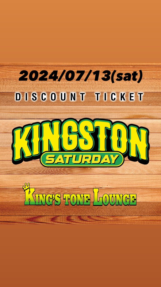 DanceHallを愛した男MERCURY fr.INTERCEPTORが6/30に悲しくも他界しました。
キングストンラウンジでのJAM ROCKからレギュラー出演しキンストの週末を盛り上げてきた最高のSound MAN。今回は皆さんでMERCURYの愛したDanceHallを聴きながらいろんな事を語りあえたら喜んでくれると思います。