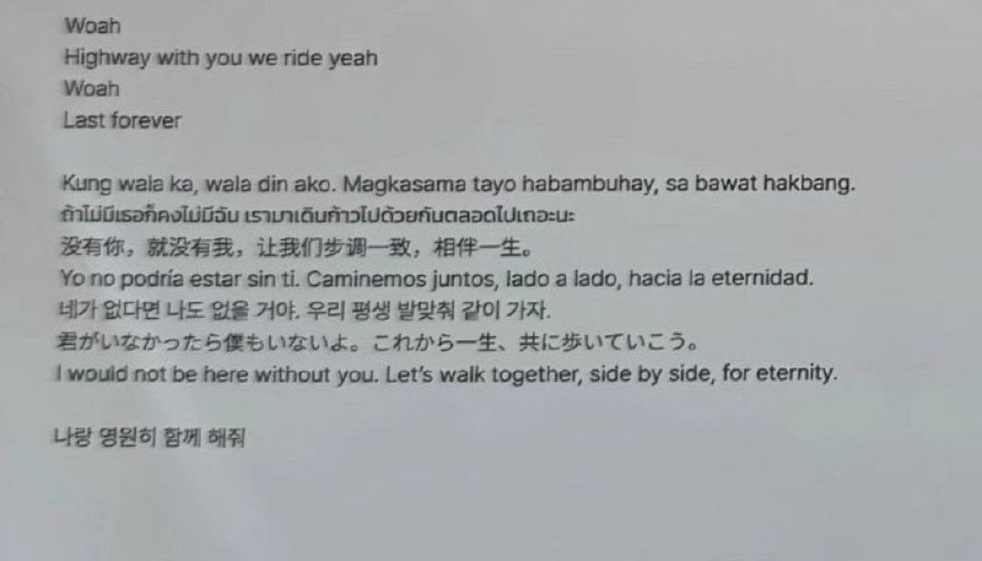 “i love you”
★☆☆☆☆

“Kung wala ka, wala din ako. Magkasama tayo habambuhay, sa bawat hakbang"
★★★★★★★★★★★★★★★★★★★★★★★★★★★★★★★★★★★★★★★★★★★★★★★★★★★★★★★★★★★★★★★★★★★★★★★★★★★★★★★★★★★★★