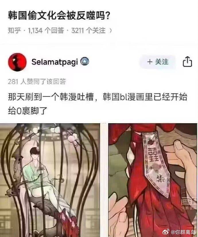 啊？ https://t.co/OAOXfeJ9Qr