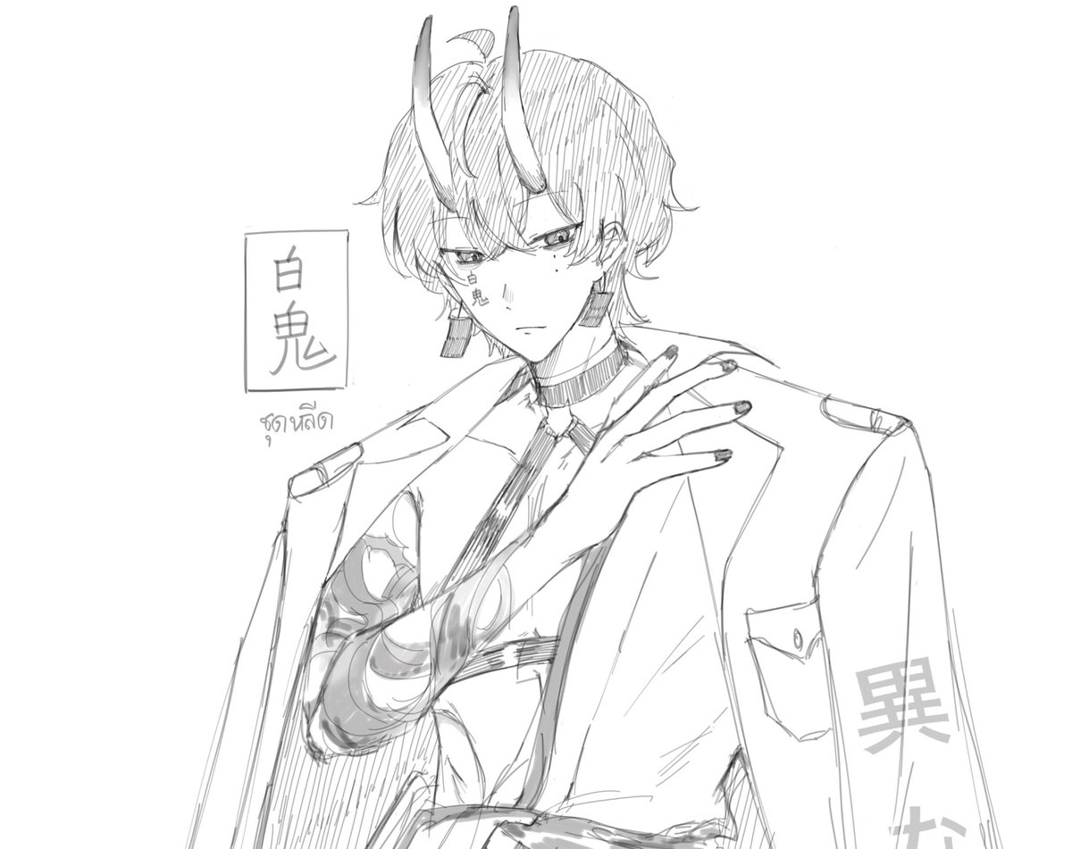 aoba kurai 🪼🫧 tweet media
