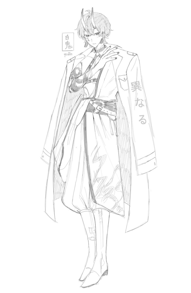 aoba kurai 🪼🫧 tweet media
