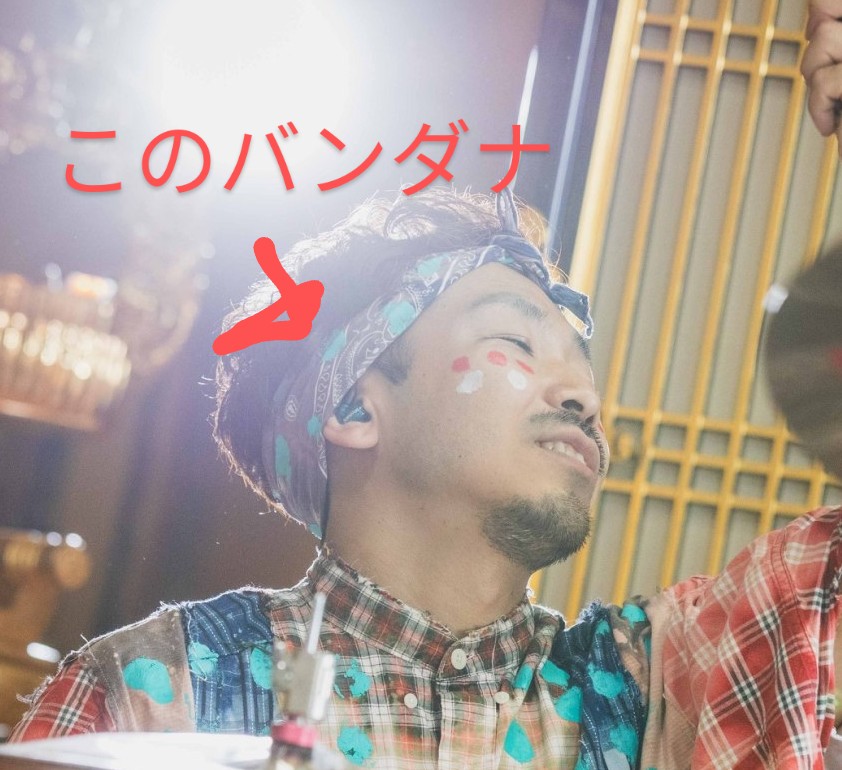 ogata_sekumasi's tweet photo. 【ケンオガタ新グッズ速報】
7/15LUNADYNAMOハハハ八王子のソロライブに新グッズ登場！

KOKOBAKIAカスタムオーダーのケンオガタバンダナ　¥3,000

ひとつひとつ違ったブリーチパターンに特徴的なドットパターンがめちゃクール！カラーは3色！
よろしくお願いします🥳

　#ケンオガタ　#おガいつ https://t.co/FIBggnjY5s