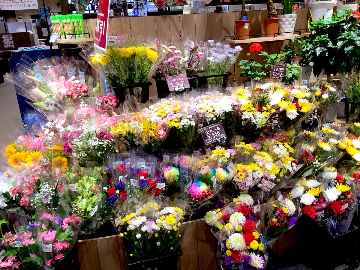 サミットストア亀有駅北店 on X: 