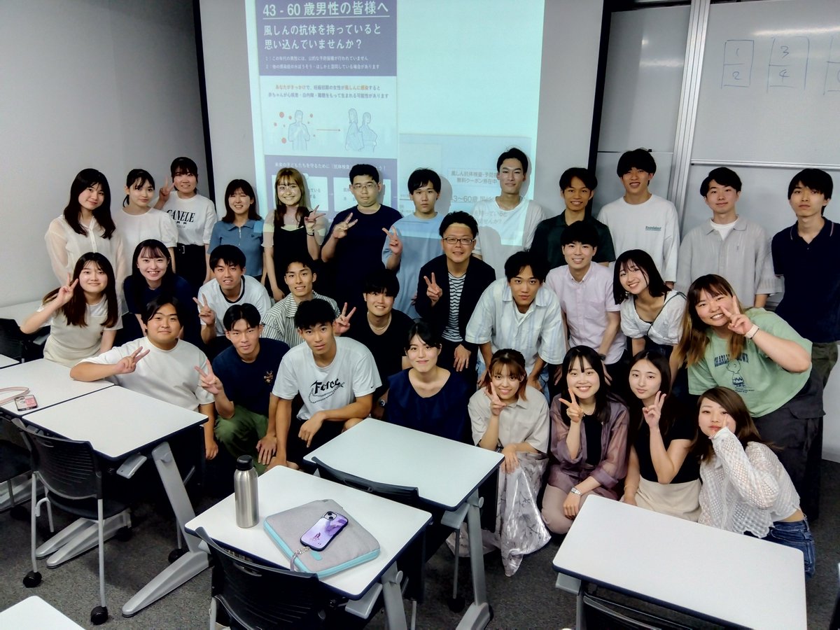 昨日の学部生ゼミにおいて、大阪大学の佐々木先生にナッジに関する実践演習をやっていただきました。

ナッジを作っていく流れを体験できて、私にとっても学生たちにとっても楽しく学べる時間でした。