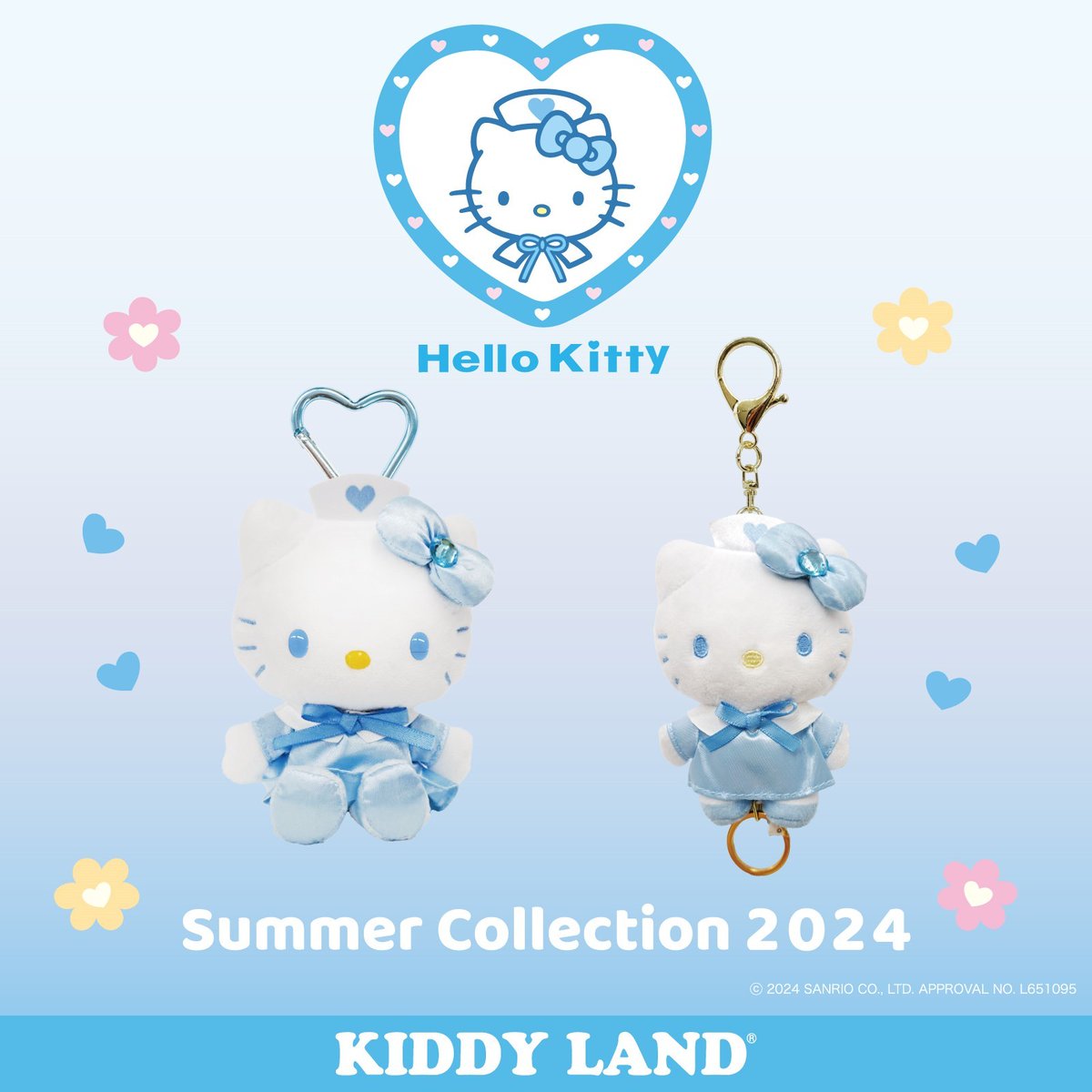 サンリオ【公式】 on X